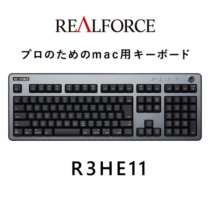 楽天市場】【ふるさと納税】東プレ REALFORCE R3 FULL for mac（型式 