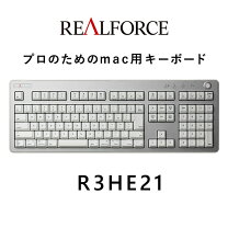 楽天市場】realforce r3の通販