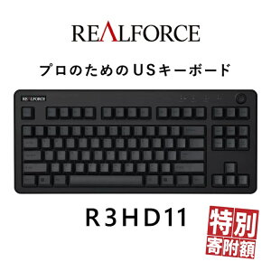 yӂ邳Ɣ[Łzv REALFORCE R3 TKL USi^FR3HD11j