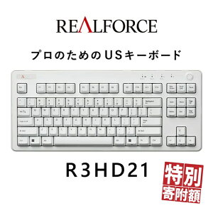 yӂ邳Ɣ[Łzv REALFORCE R3 TKL USi^FR3HD21j