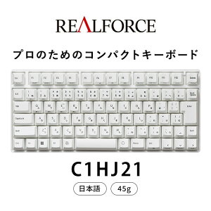 yӂ邳Ɣ[Łzv REALFORCE RC1 RpNgL[{[h {z 45gi^FC1HJ21j