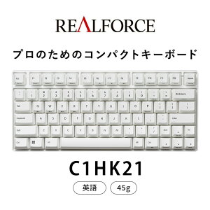 yӂ邳Ɣ[Łzv REALFORCE RC1 RpNgL[{[h pz 45gi^FC1HK21j