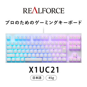 yӂ邳Ɣ[Łzv REALFORCE GX1 Q[~OL[{[h {z 45gi^FX1UC21j