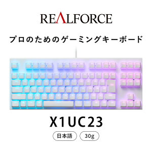 yӂ邳Ɣ[Łzv REALFORCE GX1 Q[~OL[{[h {z 30gi^FX1UC23j