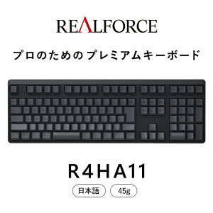 yӂ邳Ɣ[Łzv REALFORCE R4 v̂߂̃v~AL[{[h {z tTCY 45g  (^FR4HA11)