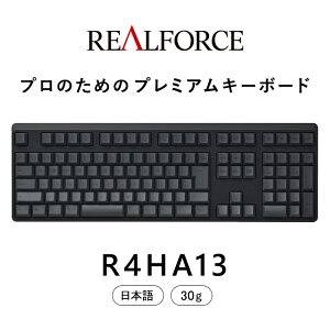 yӂ邳Ɣ[Łzv REALFORCE R4 v̂߂̃v~AL[{[h {z tTCY 30g  (^FR4HA13)