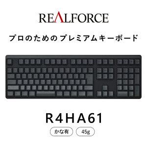 yӂ邳Ɣ[Łzv REALFORCE R4 v̂߂̃v~AL[{[h {z tTCY 45g ȗL  (^FR4HA61)