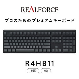 【ふるさと納税】東プレ REALFORCE R4 プロのためのプレミアムキーボード 英語配列 フルサイズ 45g 黒 (型式：R4HB11)