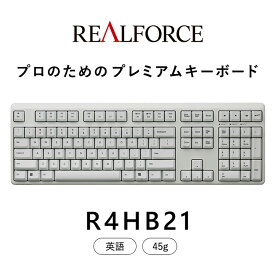 【ふるさと納税】東プレ REALFORCE R4 プロのためのプレミアムキーボード 英語配列 フルサイズ 45g 白 (型式：R4HB21)