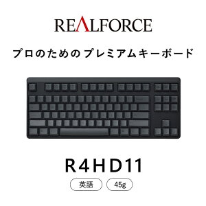 yӂ邳Ɣ[Łzv REALFORCE R4 v̂߂̃v~AL[{[h pz eL[X 45g  (^FR4HD11)