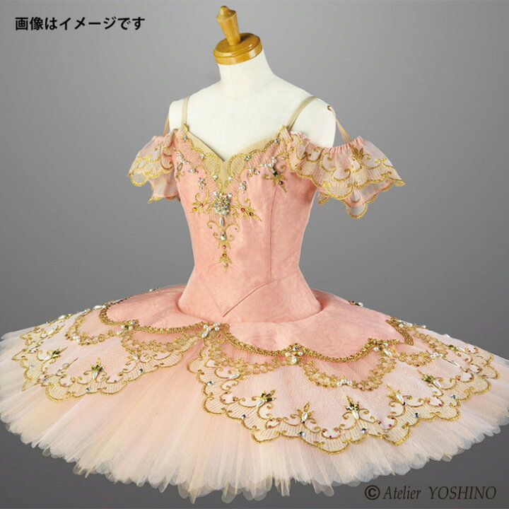 楽天市場】【ふるさと納税】【期間限定】セミオーダー・バレエ衣装お 
