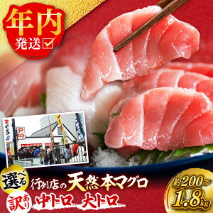 �y�ӂ邳�Ɣ[�Łz�y�N�������̎�t��12��24���܂ŁI�z�y�I�ׂ���e�ʁz�V�R �{�܂��� ��g���E���g���E�󂠂� ���g�� �v��200g/�v��450g/�v��900g/�v��1.8kg�y���{�ꏤ�H��c�� �����ĂȂ��M�t