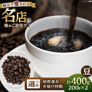 yӂ邳Ɣ[ŁzyIׂxƂ͂񐔁Iz  [ [ 蓤܂2Zbg  R[q[  yz[AKGP002]