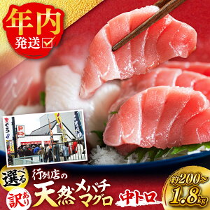 �y�ӂ邳�Ɣ[�Łz�y�N�������̎�t��12��24���܂ŁI�z�y�I�ׂ���e�ʁz�V�R ���o�`�}�O�� ���g���E�󂠂� ���g�� �v��200g/�v��450g/�v��900g/�v��1.8kg�y���{�ꏤ�H��c�� �����ĂȂ��M�t�g��