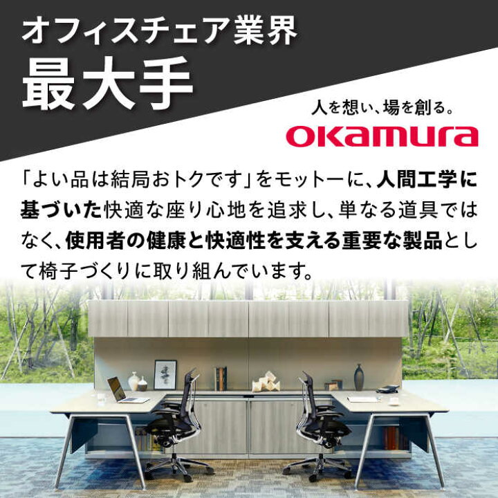 楽天市場】【ふるさと納税】【新生活キャンペーン中！】【業界最大手 