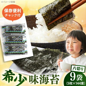 yӂ邳Ɣ[Łz̖Cہ@؂5×144i9܁ĵ@Cہ@Cہ@̂@yۗǐYz[AKAB308]