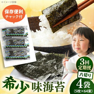 yӂ邳Ɣ[ŁzyS3ցz̖Cہ@؂5×64/4܂̂@Cہ@Cہ@̂@yۗǐYz[AKAB319]