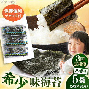 yӂ邳Ɣ[ŁzyS3ցz̖Cہ@؂5×80/5܂̂@Cہ@Cہ@̂@yۗǐYz[AKAB322]