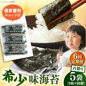 yӂ邳Ɣ[ŁzyS6ցz̖Cہ@؂5×80/5܂̂@Cہ@Cہ@̂@yۗǐYz[AKAB323]