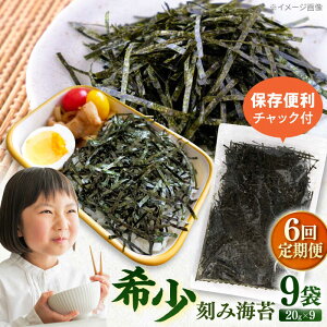 yӂ邳Ɣ[ŁzyS6ցz̍݊C20g×9܁@̂@Cہ@݊Cہ@݂̂@݊Cہ@yۗǐYz[AKAB374]