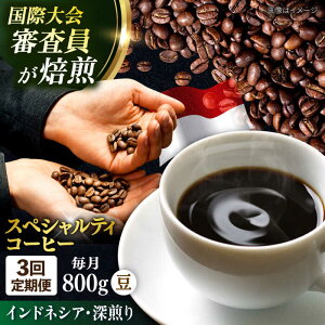 yӂ邳Ɣ[ŁzyS3ցzR[q[  [ ChlVA 200g×4 TSUKIKOYA COFFEE ROASTER cLR  R[q[   {yRUINSz[AKAD001]