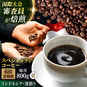 yӂ邳Ɣ[ŁzyS6ցzR[q[  [ ChlVA 200g×4 TSUKIKOYA COFFEE ROASTER cLR  R[q[   {yRUINSz[AKAD002]