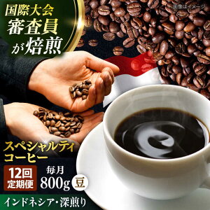 yӂ邳Ɣ[ŁzyS12ցzR[q[  [ ChlVA 200g×4 TSUKIKOYA COFFEE ROASTER cLR  R[q[   {yRUINSz[AKAD003]