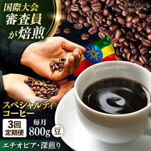 yӂ邳Ɣ[ŁzyS3ցzR[q[  [ G`IsA 200g×4 TSUKIKOYA COFFEE ROASTER cLR  R[q[   {yRUINSz[AKAD004]