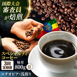 yӂ邳Ɣ[ŁzyS3ցzR[q[   G`IsA 200g×4 TSUKIKOYA COFFEE ROASTER cLR  R[q[   {yRUINSz[AKAD007]