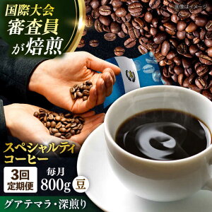 yӂ邳Ɣ[ŁzyS3ցzR[q[  [ OAe} 200g×4 TSUKIKOYA COFFEE ROASTER cLR  R[q[   {yRUINSz[AKAD010]