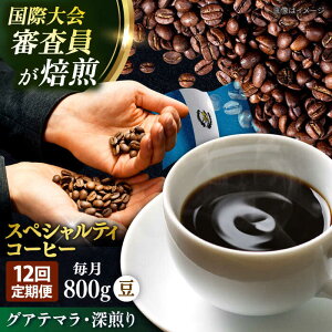 yӂ邳Ɣ[ŁzyS12ցzR[q[  [ OAe} 200g×4 TSUKIKOYA COFFEE ROASTER cLR  R[q[   {yRUINSz[AKAD012]