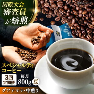 yӂ邳Ɣ[ŁzyS3ցzR[q[   OAe} 200g×4 TSUKIKOYA COFFEE ROASTER cLR  R[q[   {yRUINSz[AKAD013]