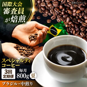 yӂ邳Ɣ[ŁzyS3ցzR[q[   uW 200g×4 TSUKIKOYA COFFEE ROASTER cLR  R[q[   {yRUINSz[AKAD025] 90000~ 㖜~
