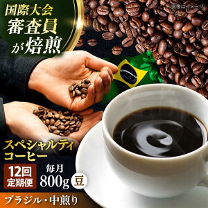 yӂ邳Ɣ[ŁzyS12ցzR[q[   uW 200g×4 TSUKIKOYA COFFEE ROASTER cLR  R[q[   {yRUINSz[AKAD027]