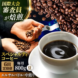 yӂ邳Ɣ[ŁzyS6ցzR[q[   GToh 200g×4 TSUKIKOYA COFFEE ROASTER cLR  R[q[   {yRUINSz[AKAD029]