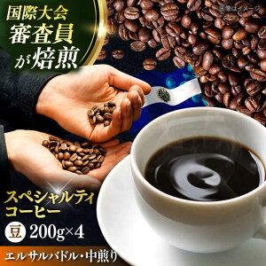 yӂ邳Ɣ[ŁzR[q[    GToh 200g×4 TSUKIKOYA COFFEE ROASTER cLR  R[q[   {yRUINSz[AKAD034]