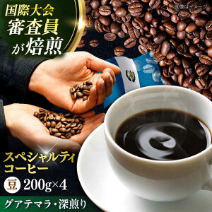 yӂ邳Ɣ[ŁzR[q[   [ OAe} 200g×4 TSUKIKOYA COFFEE ROASTER cLR  R[q[   {yRUINSz[AKAD035]