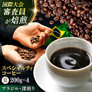 yӂ邳Ɣ[ŁzR[q[   [ uW 200g×4 TSUKIKOYA COFFEE ROASTER cLR  R[q[   {yRUINSz[AKAD039] 30000~ 3~