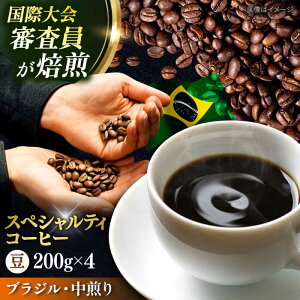 yӂ邳Ɣ[ŁzR[q[    uW 200g×4 TSUKIKOYA COFFEE ROASTER cLR  R[q[   {yRUINSz[AKAD040] 30000~ 3~
