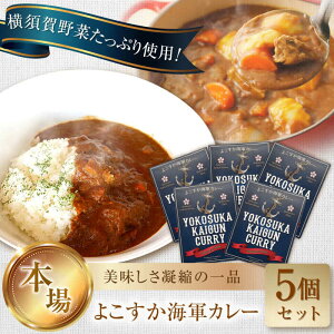 yӂ邳Ɣ[Łz悱CRJ[ 1lO200g×5Zbg 1kg J[ ggyLЂ̂{܁z[AKAE021]