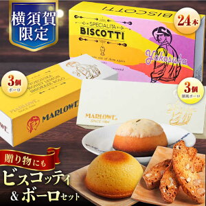 yӂ邳Ɣ[Łz悱rXRbeBi24{j@悱{[Ɖ{nj[{[i6Zbgjy}[Ez[AKAF027]