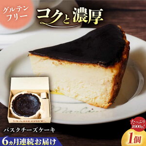 yӂ邳Ɣ[ŁzyS6ցzkC oXN`[YP[L^i1000gj e fU[g lC Oet[ Mtg 蕨 yY J  XC[c َq  mَq 