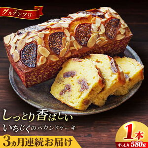 yӂ邳Ɣ[ŁzyS3ցz̃pEhP[L(580g)×1{ C`WN pEhP[L P[L َq mَq [ J { Y Oet[  l lC  