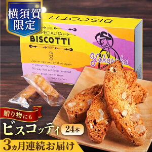 yӂ邳Ɣ[ŁzyS3ցz悱蔠rXRbeBi24{j { Y tR A[h  lC Ăَq ĉَq mَq rXRbeB XC[cy}[Ez[AKAF086]
