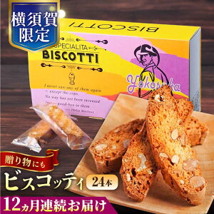 yӂ邳Ɣ[ŁzyS12ցz悱蔠rXRbeBi24{j { Y tR A[h  lC Ăَq ĉَq mَq rXRbeB XC[cy}[Ez[AKAF088]