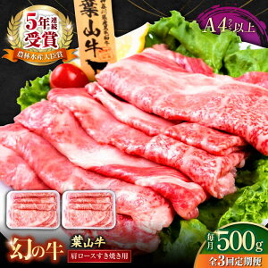 yӂ邳Ɣ[ŁzyS3ցztR[XĂp 250g×2pbN v500g Y  ؂藎Ƃ a Ⓚ јa Y a [X Ԑg 󏭕i  Ă ₫