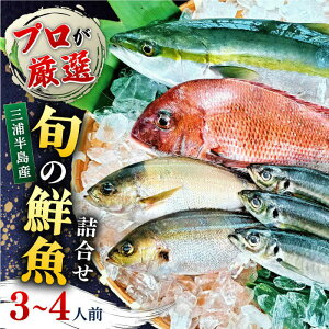 yӂ邳Ɣ[Łz {̂܂ N Ilߍ킹Zbg 3`4lO(2`3) VN   Y Hה G { { y䐅YЁz[AKAJ002]