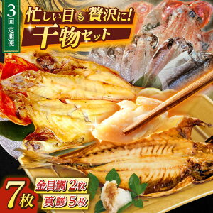 yӂ邳Ɣ[ŁzyS3ցzEL̊Zbg L 2 750g AW 5 380g ɏ ڑ ^ Ă ȒP ̂ VN  [RN RȊÂ  OY