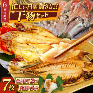 yӂ邳Ɣ[ŁzyS6ցzEL̊Zbg L 2 750g AW 5 380g ɏ ڑ ^ Ă ȒP ̂ VN  [RN RȊÂ  OY