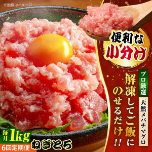 yӂ邳Ɣ[ŁzyS6ցz܂ ˂Ƃ 1kgi250g×4pbNj  }O  lMg {y{ꏤHc ĂȂMtgǁi{܂뒼 {{Xjz[AKAK036